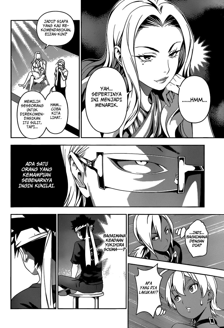 Shokugeki no Souma Chapter 48 Gambar 22