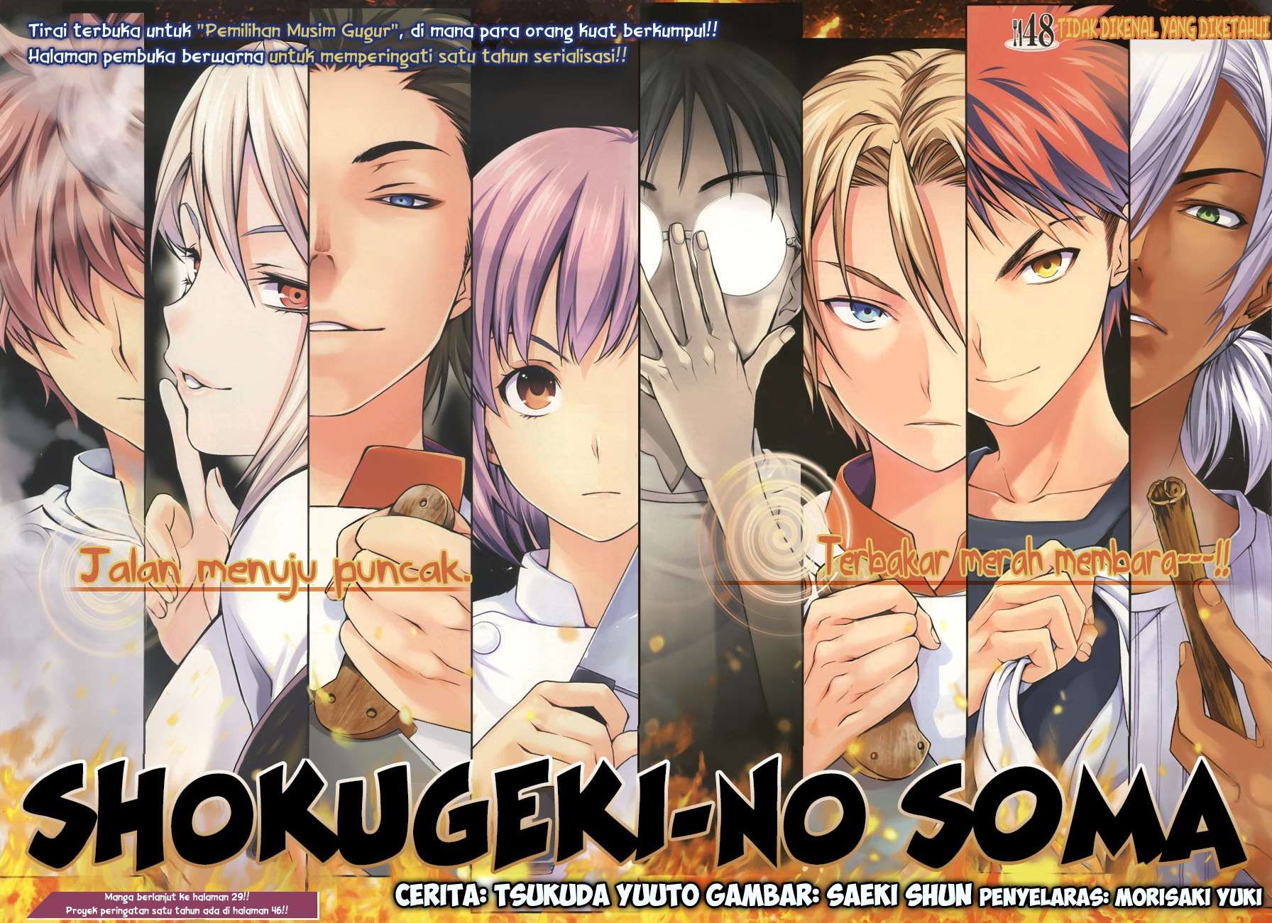 Shokugeki no Souma Chapter 48 Gambar 5