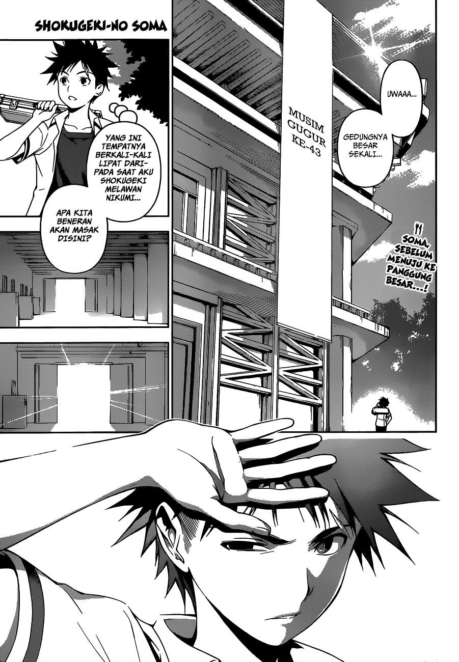Baca Manga Shokugeki no Souma Chapter 47 Gambar 2