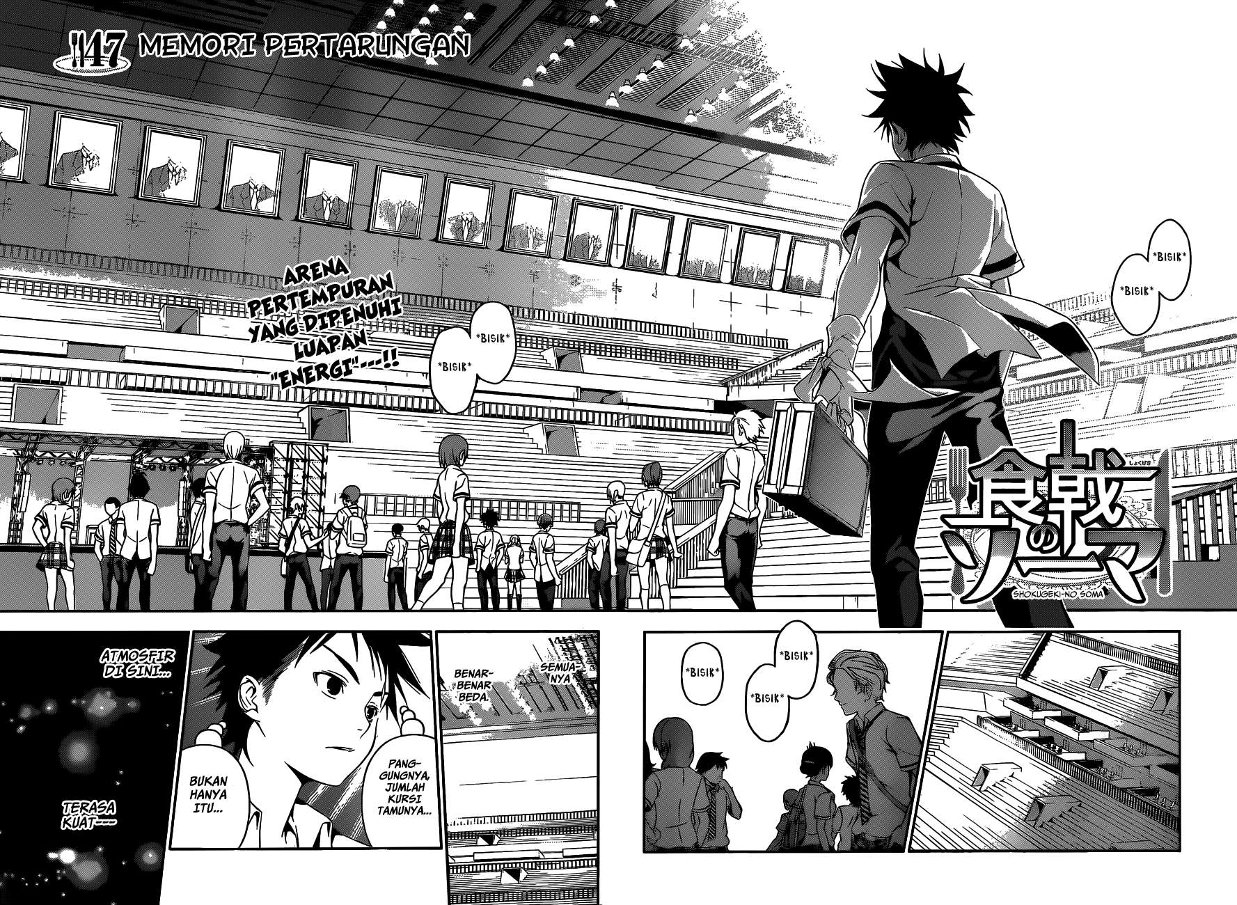 Shokugeki no Souma Chapter 47 Gambar 4