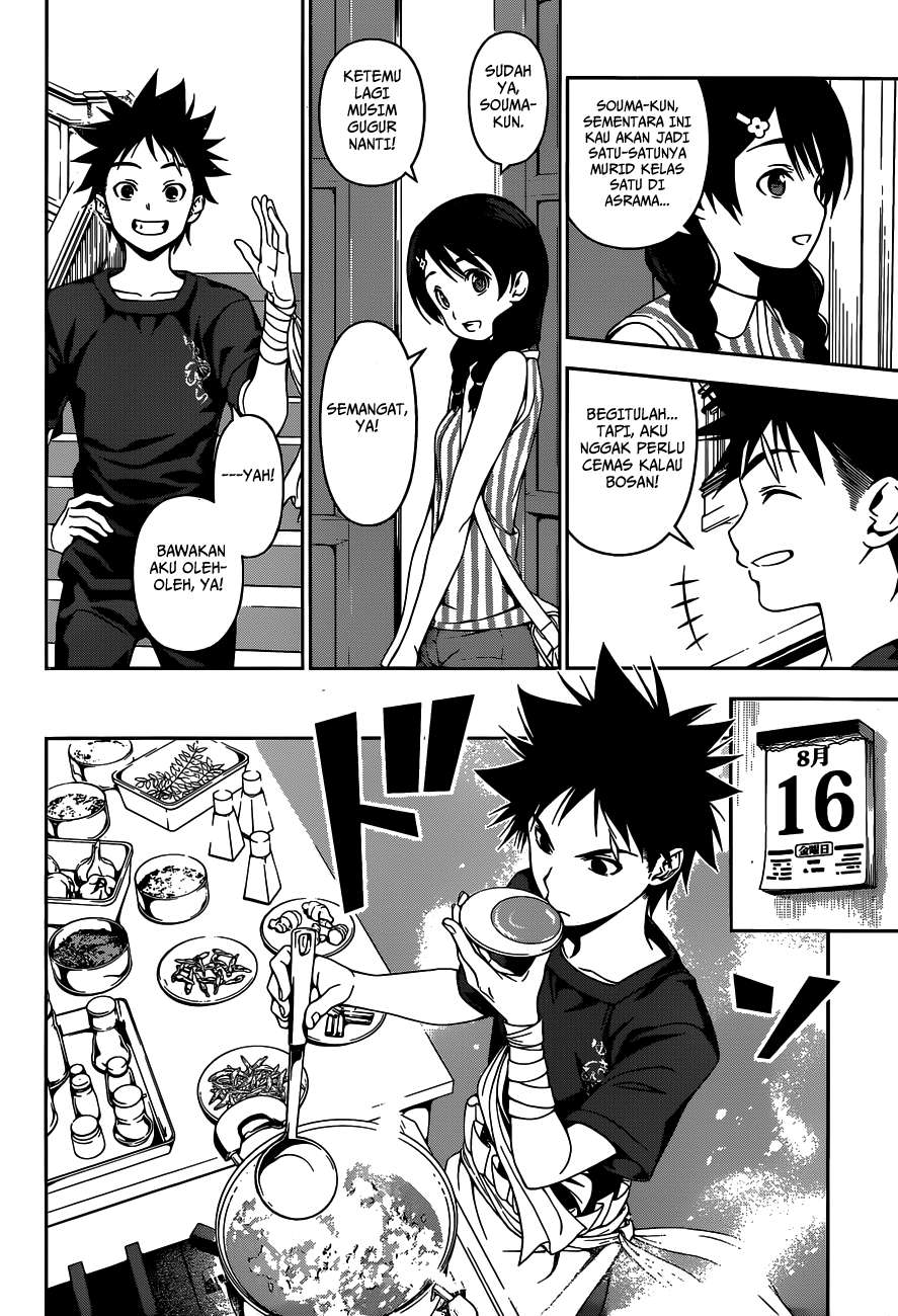 Shokugeki no Souma Chapter 46 Gambar 11