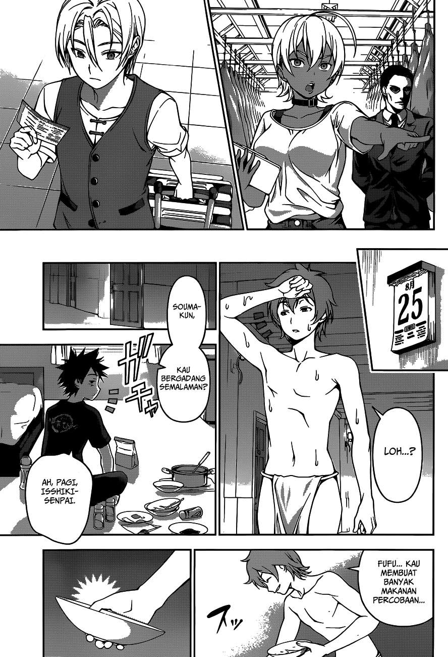 Shokugeki no Souma Chapter 46 Gambar 14