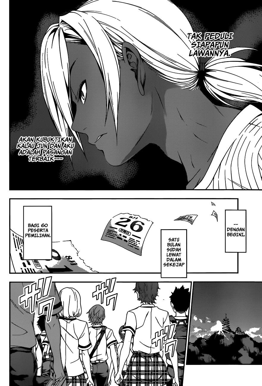 Shokugeki no Souma Chapter 46 Gambar 17