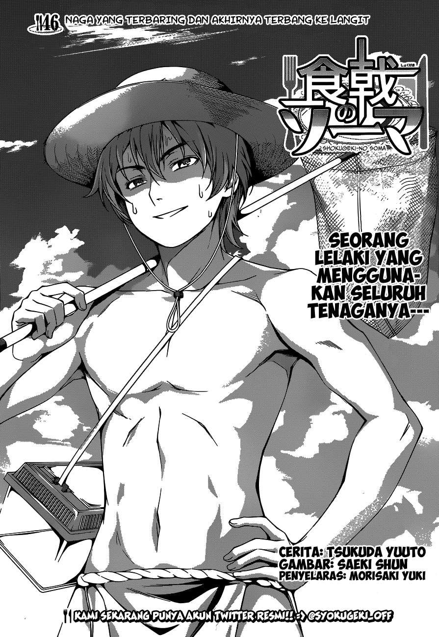 Baca Manga Shokugeki no Souma Chapter 46 Gambar 2