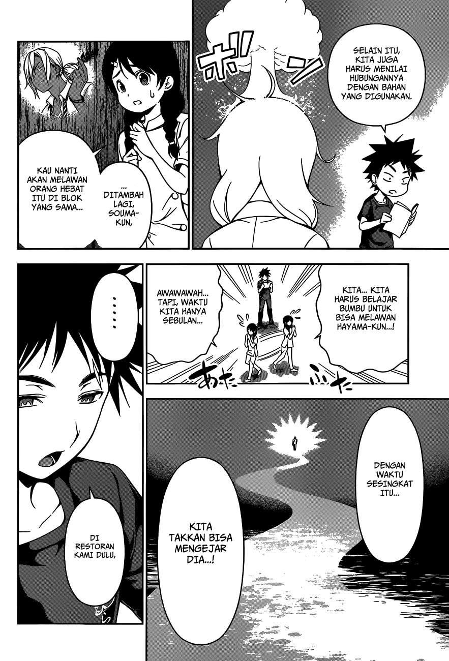 Shokugeki no Souma Chapter 46 Gambar 7