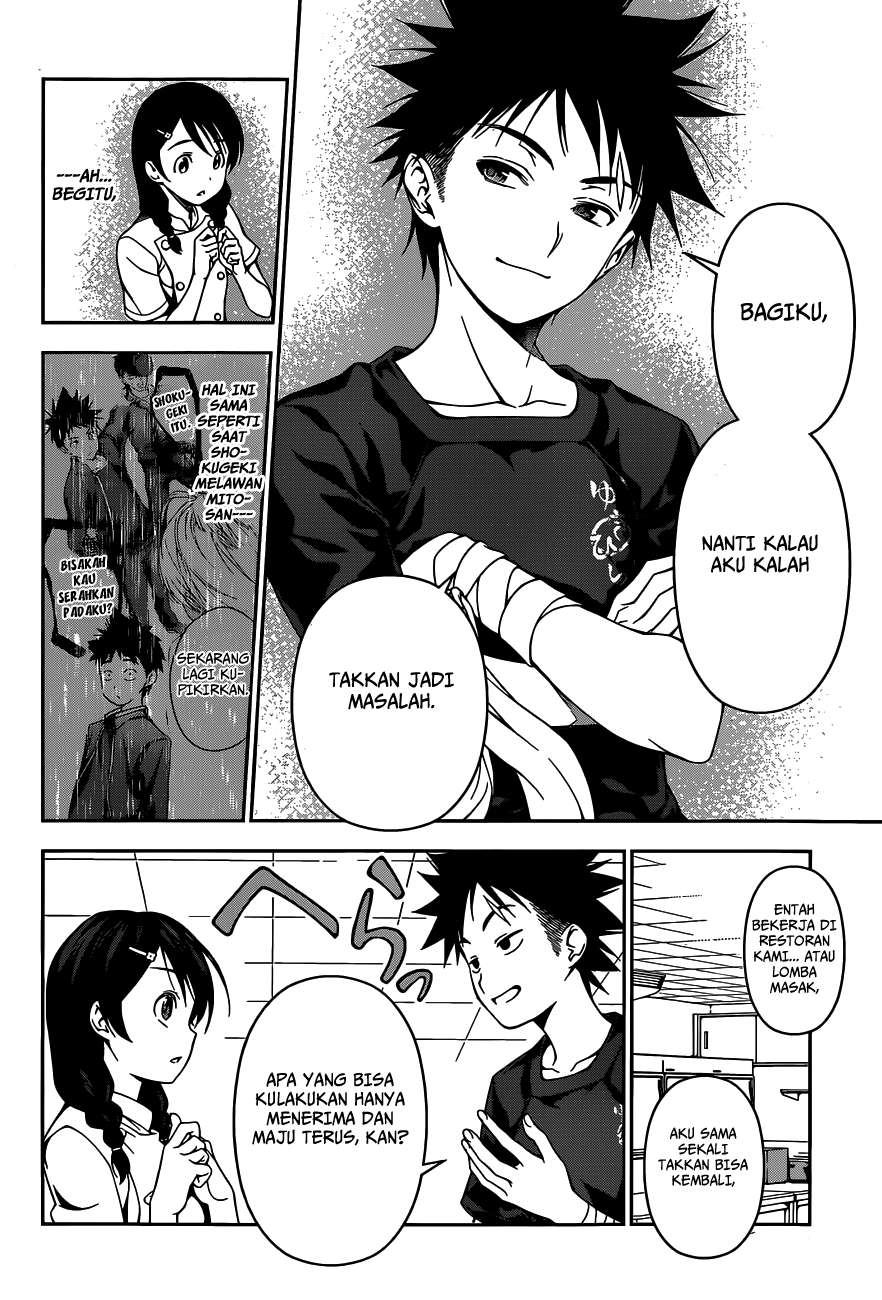Shokugeki no Souma Chapter 46 Gambar 9