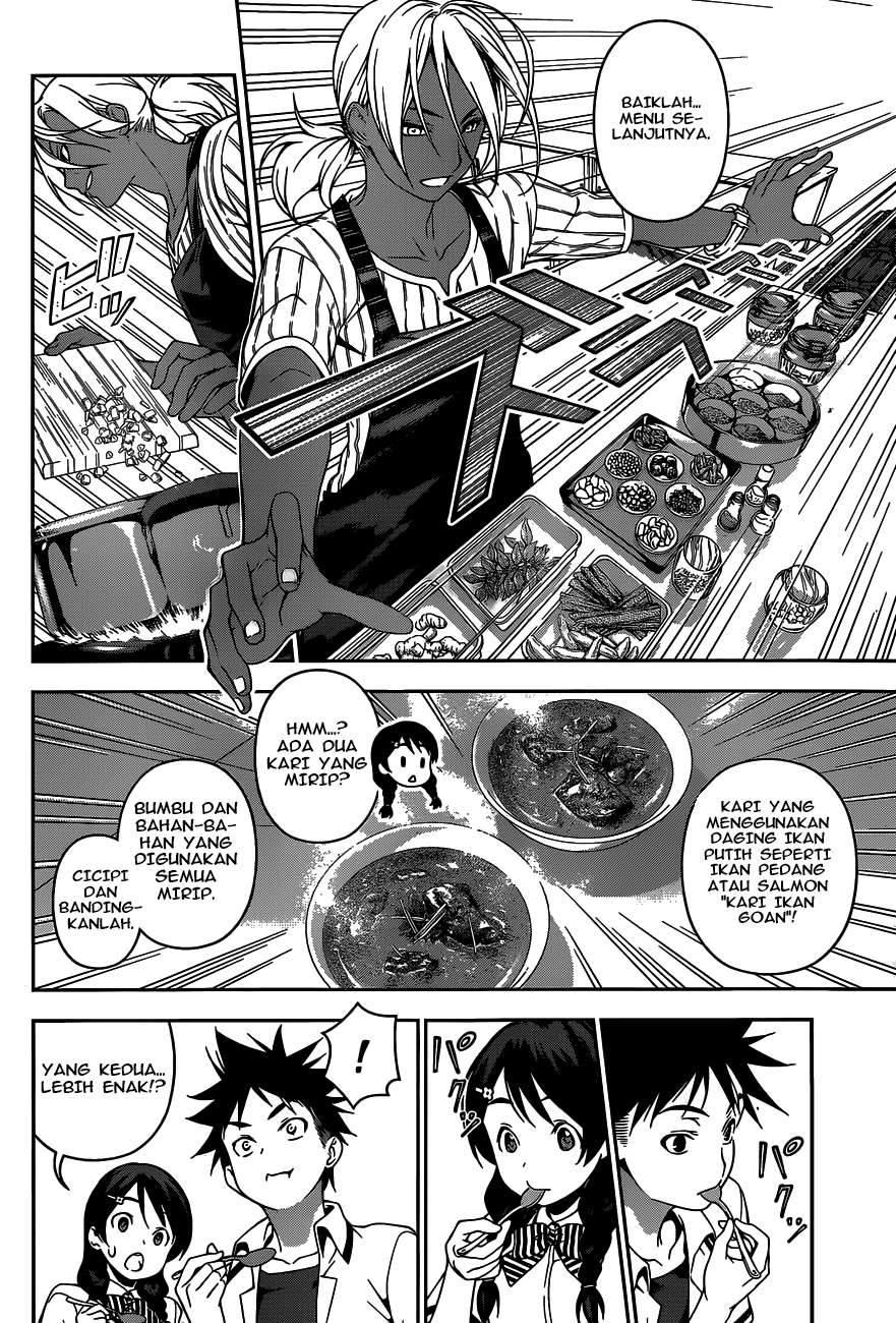 Shokugeki no Souma Chapter 45 Gambar 11