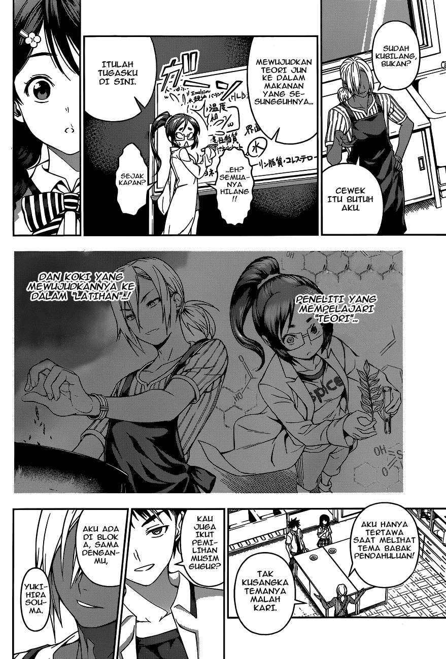 Shokugeki no Souma Chapter 45 Gambar 17