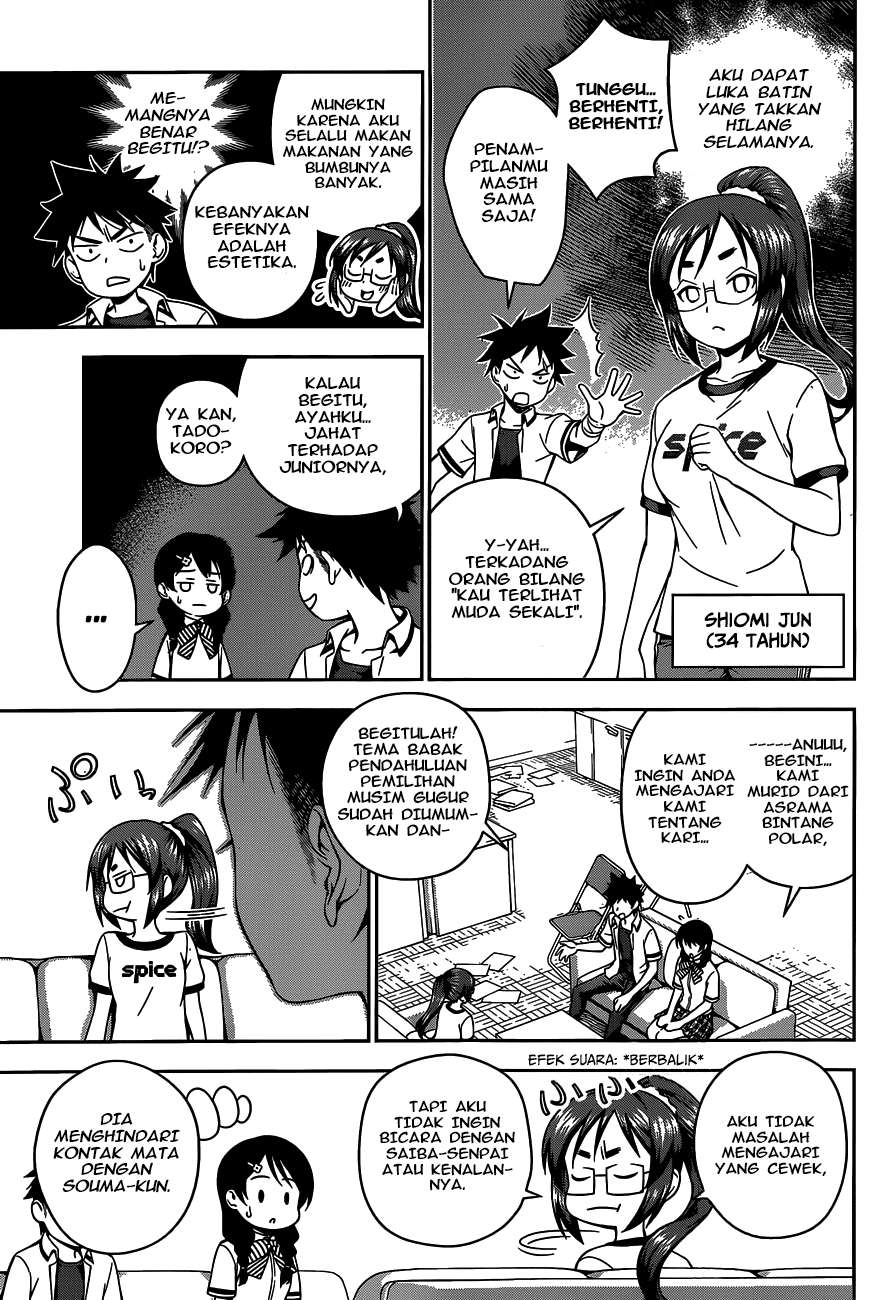 Shokugeki no Souma Chapter 45 Gambar 4