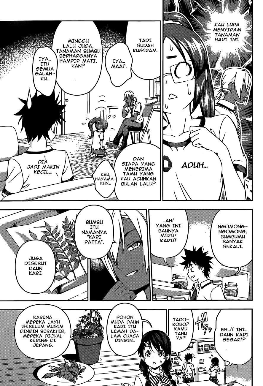 Shokugeki no Souma Chapter 45 Gambar 6