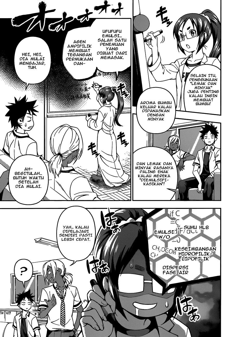 Shokugeki no Souma Chapter 45 Gambar 8