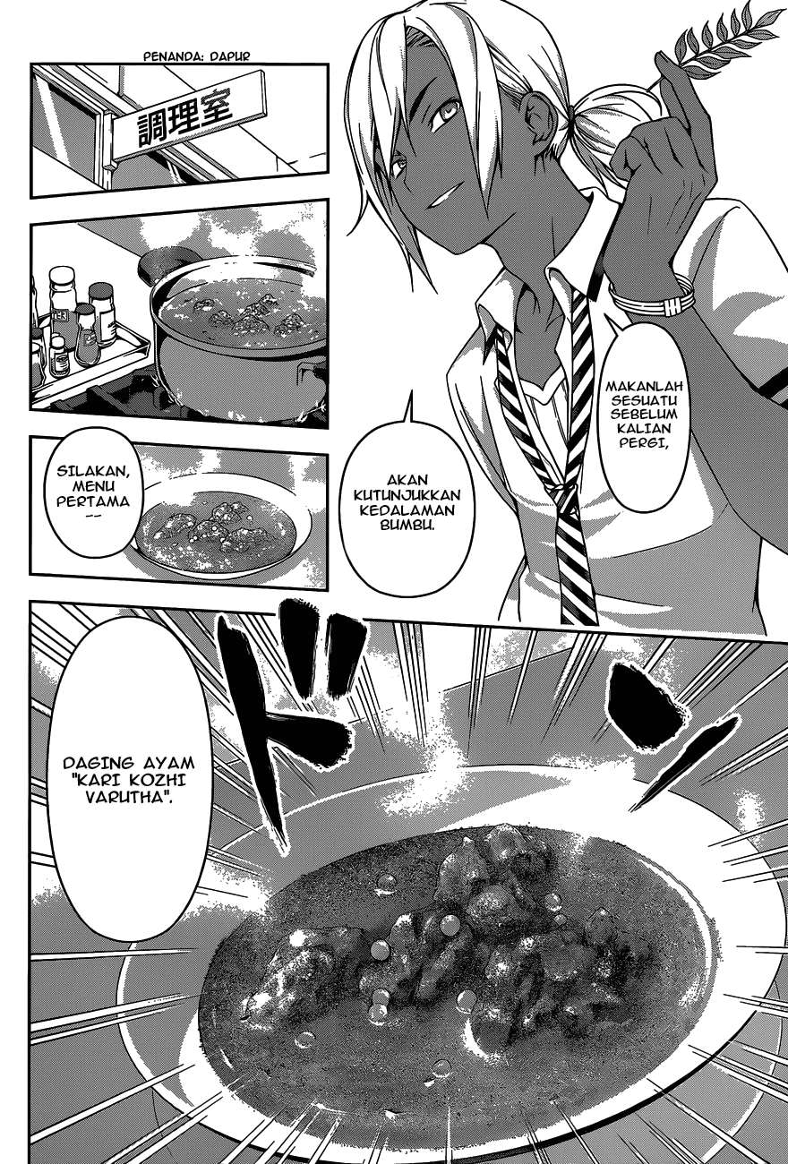 Shokugeki no Souma Chapter 45 Gambar 9