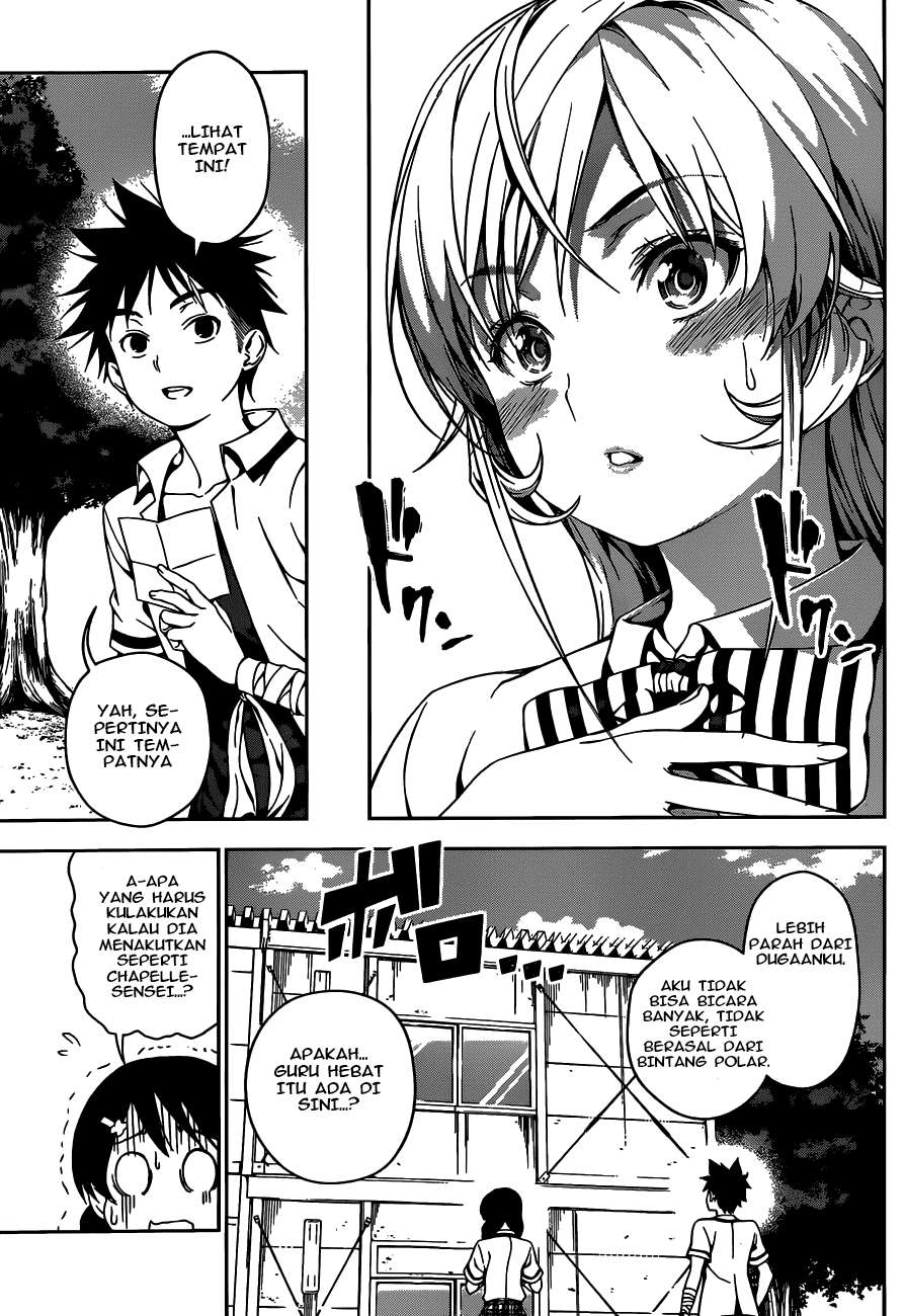 Shokugeki no Souma Chapter 44 Gambar 14