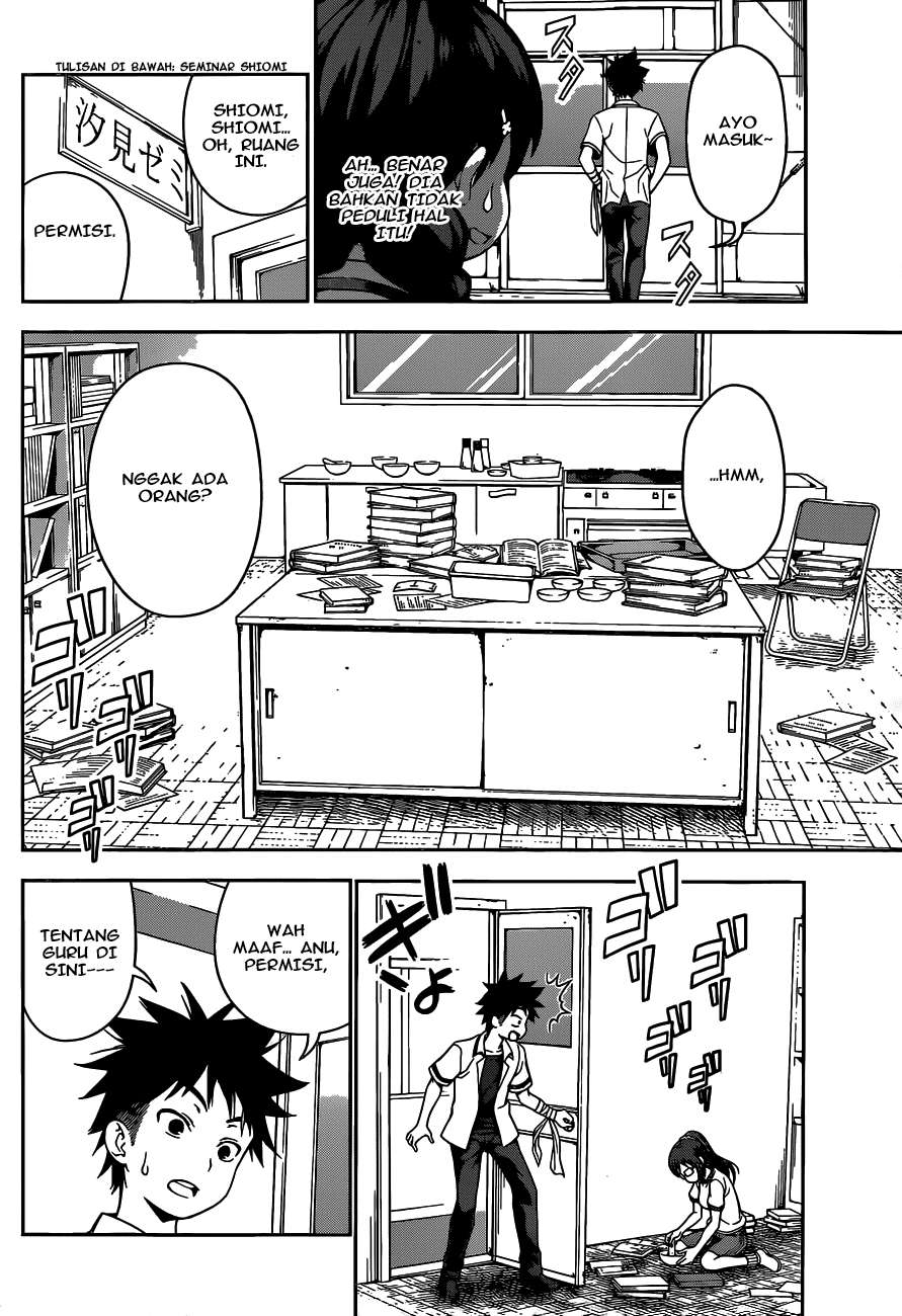 Shokugeki no Souma Chapter 44 Gambar 15
