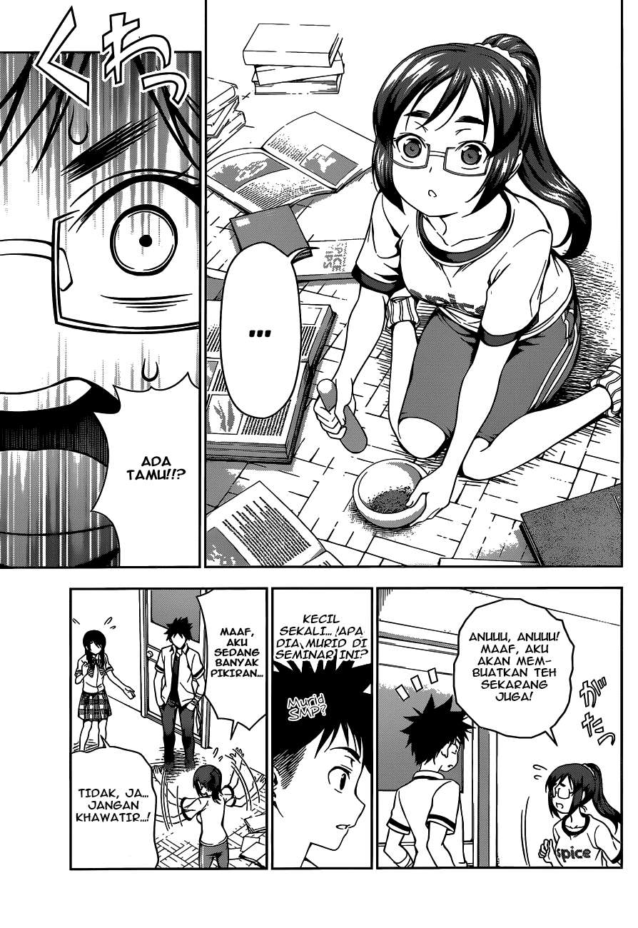 Shokugeki no Souma Chapter 44 Gambar 16