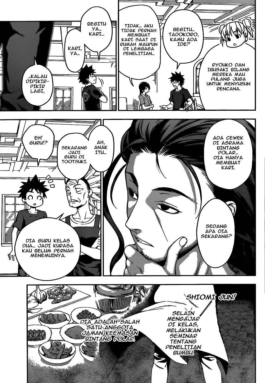 Shokugeki no Souma Chapter 44 Gambar 6