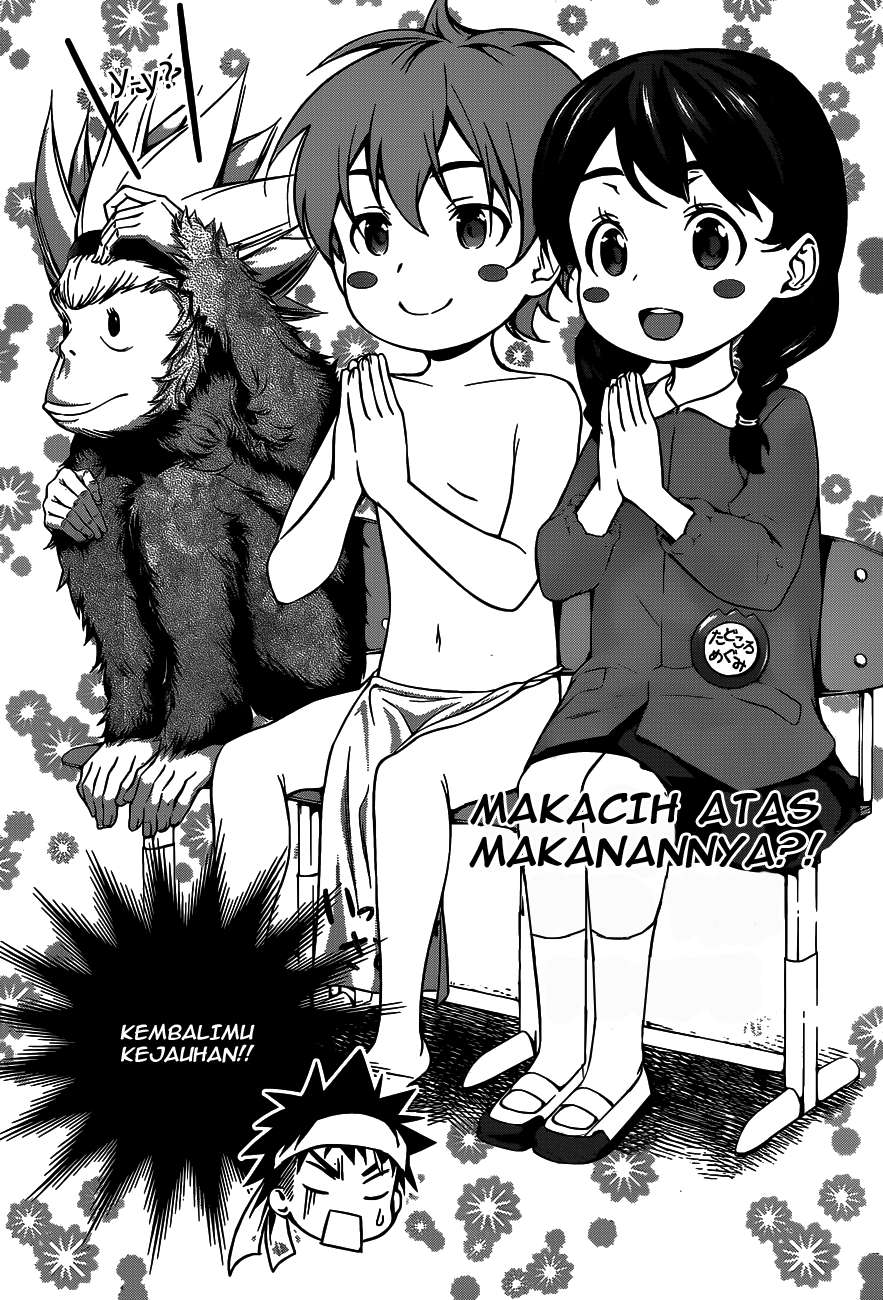 Shokugeki no Souma Chapter 43 Gambar 13