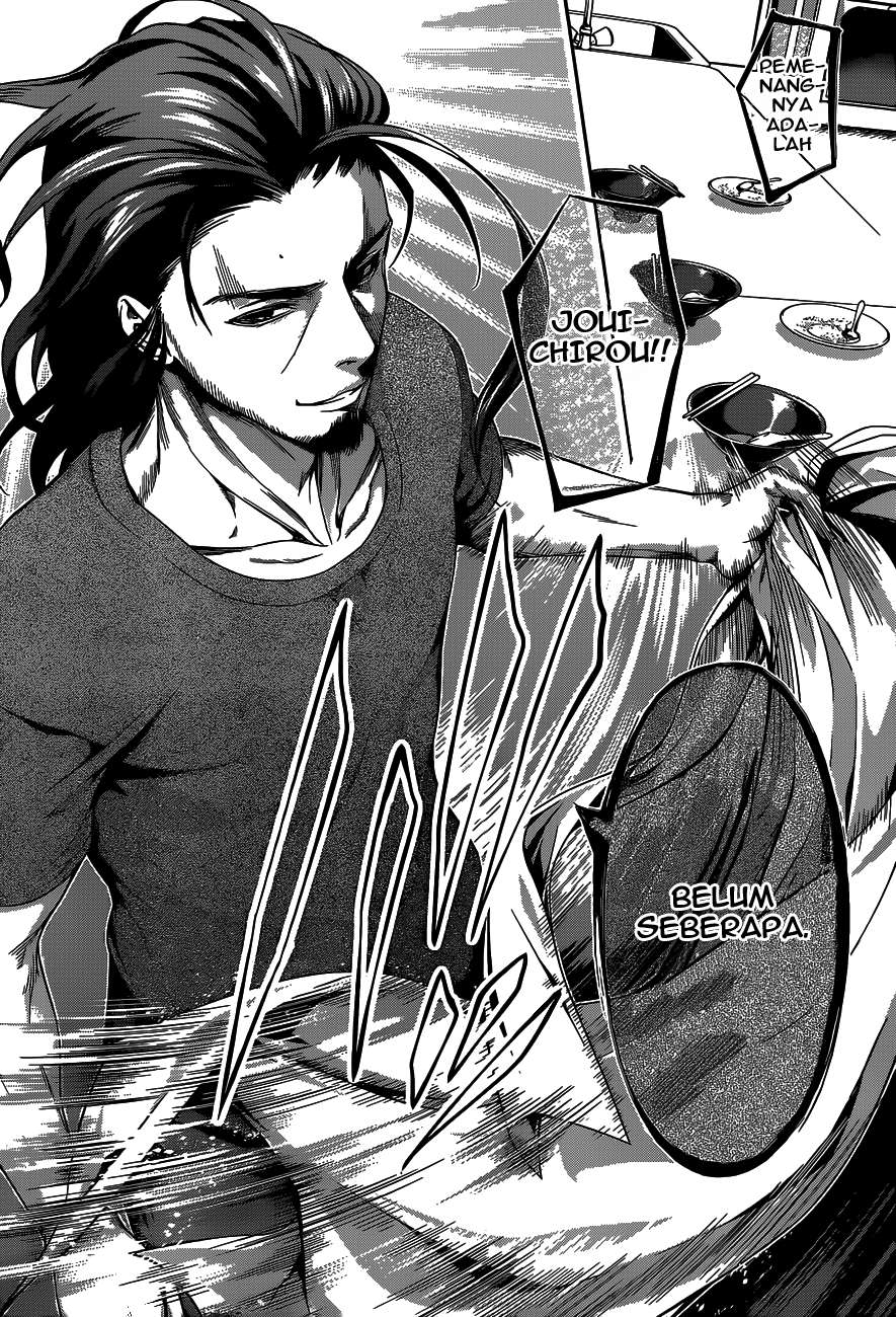 Shokugeki no Souma Chapter 43 Gambar 15