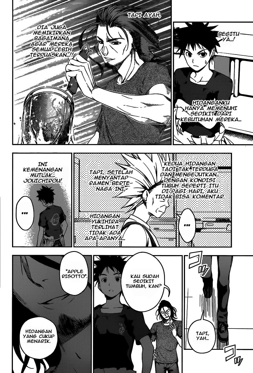 Shokugeki no Souma Chapter 43 Gambar 17