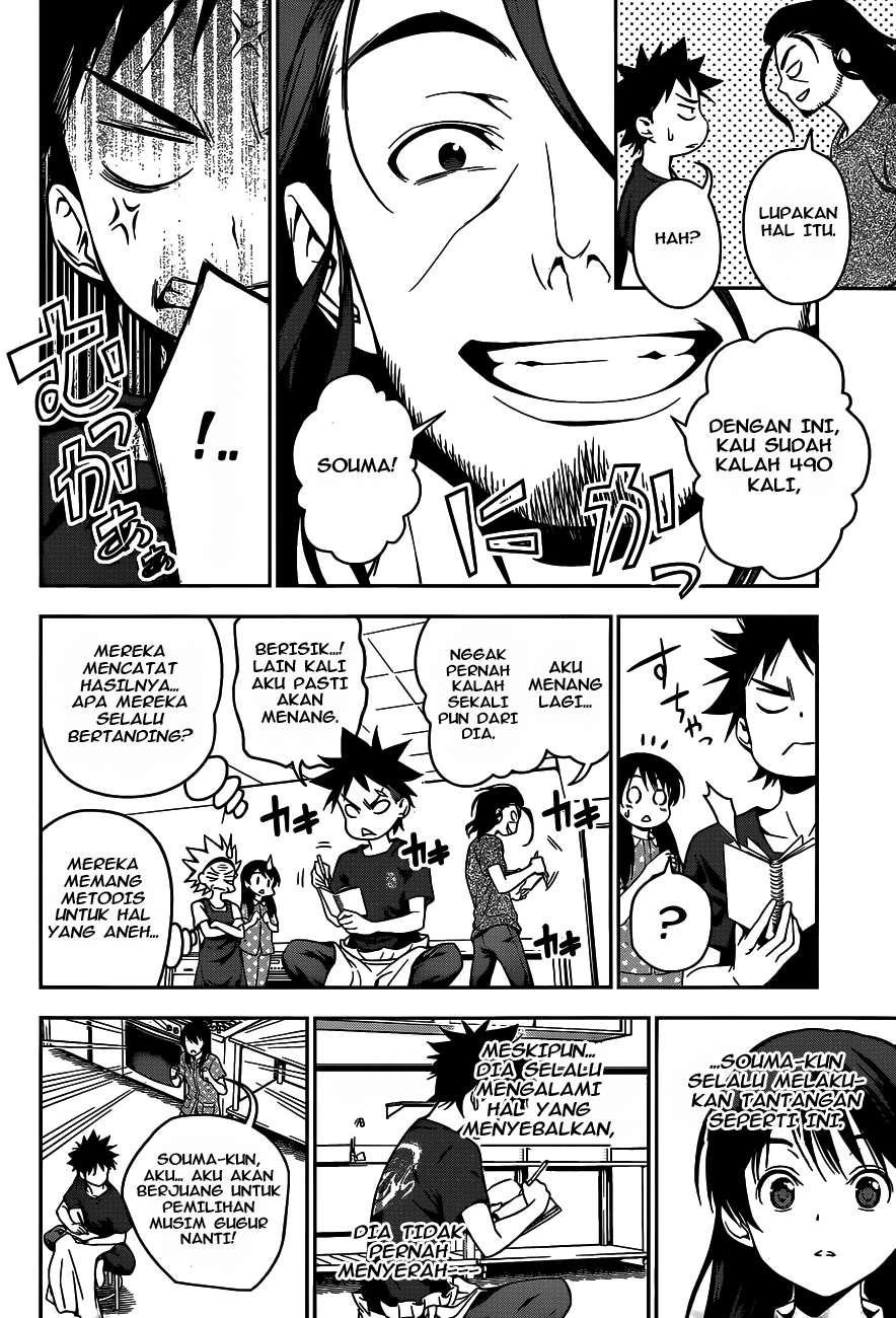 Shokugeki no Souma Chapter 43 Gambar 19