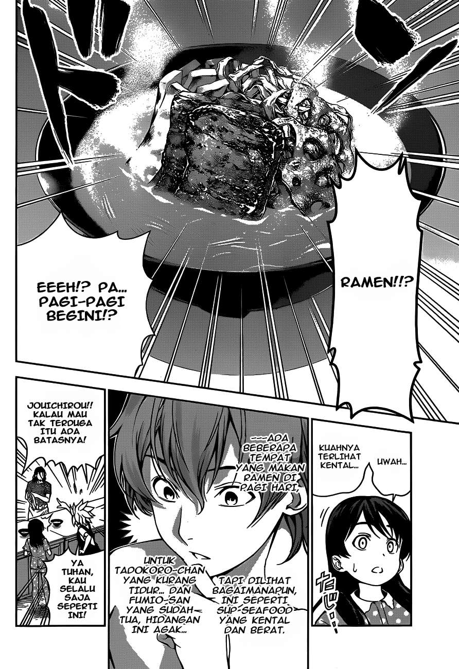 Shokugeki no Souma Chapter 43 Gambar 5