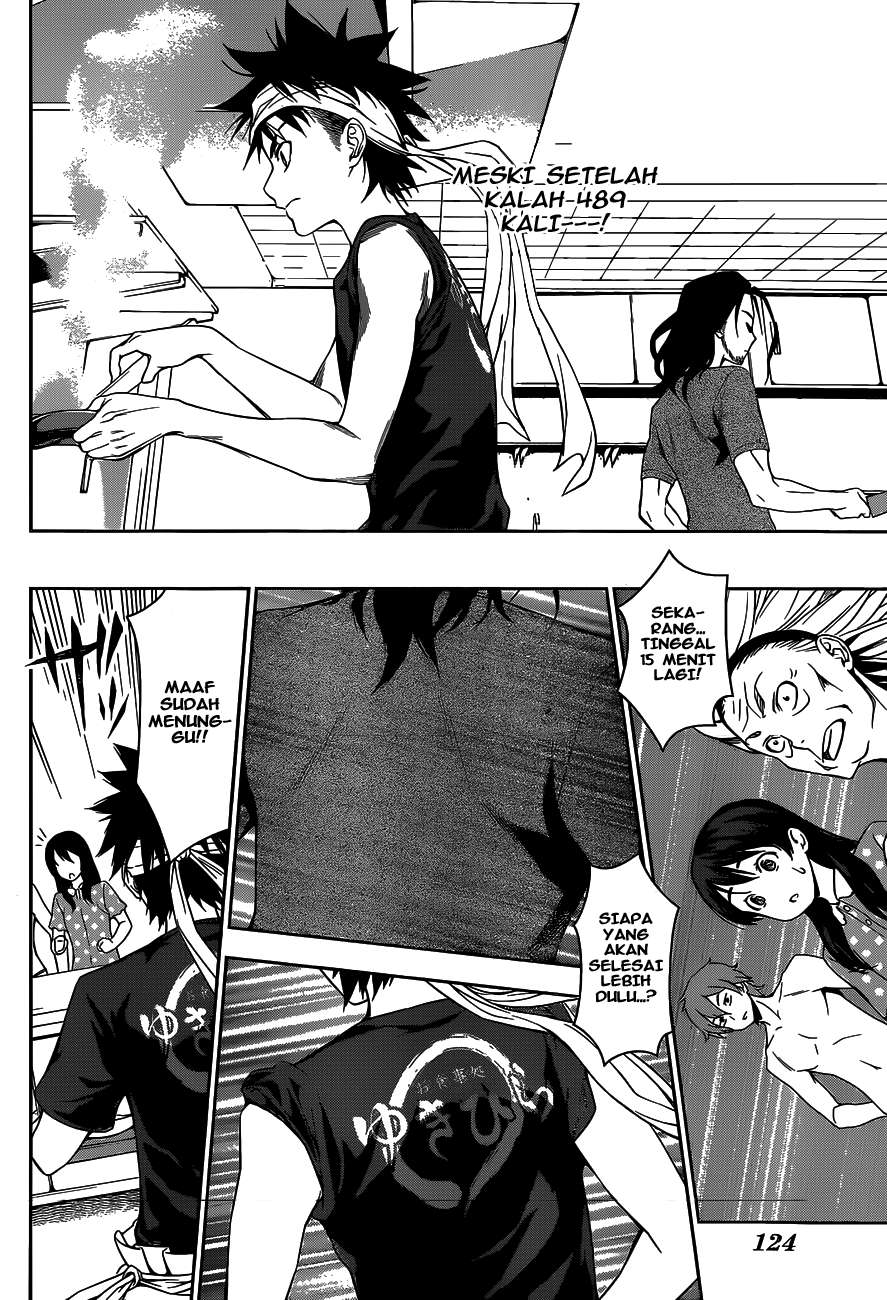 Shokugeki no Souma Chapter 42 Gambar 11