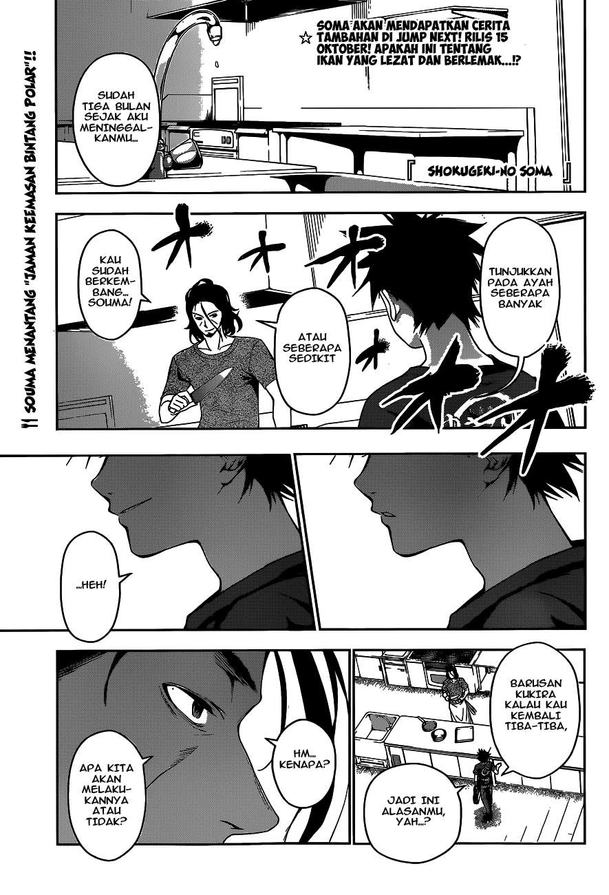 Baca Manga Shokugeki no Souma Chapter 42 Gambar 2