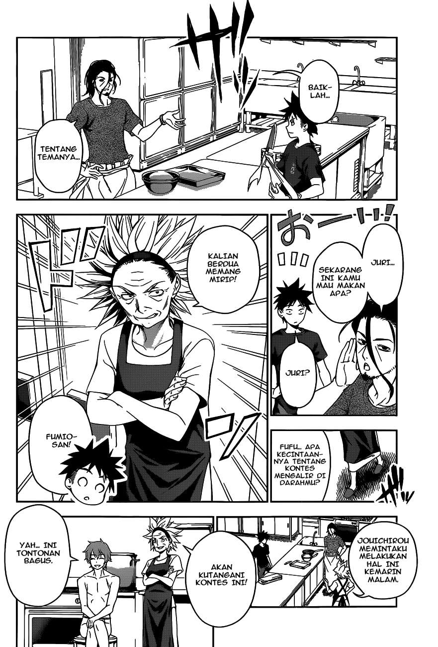 Shokugeki no Souma Chapter 42 Gambar 5