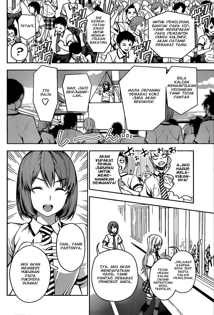 Shokugeki no Souma Chapter 40 Gambar 11