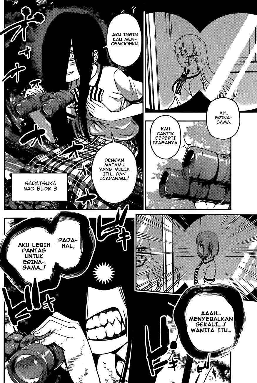 Shokugeki no Souma Chapter 40 Gambar 15