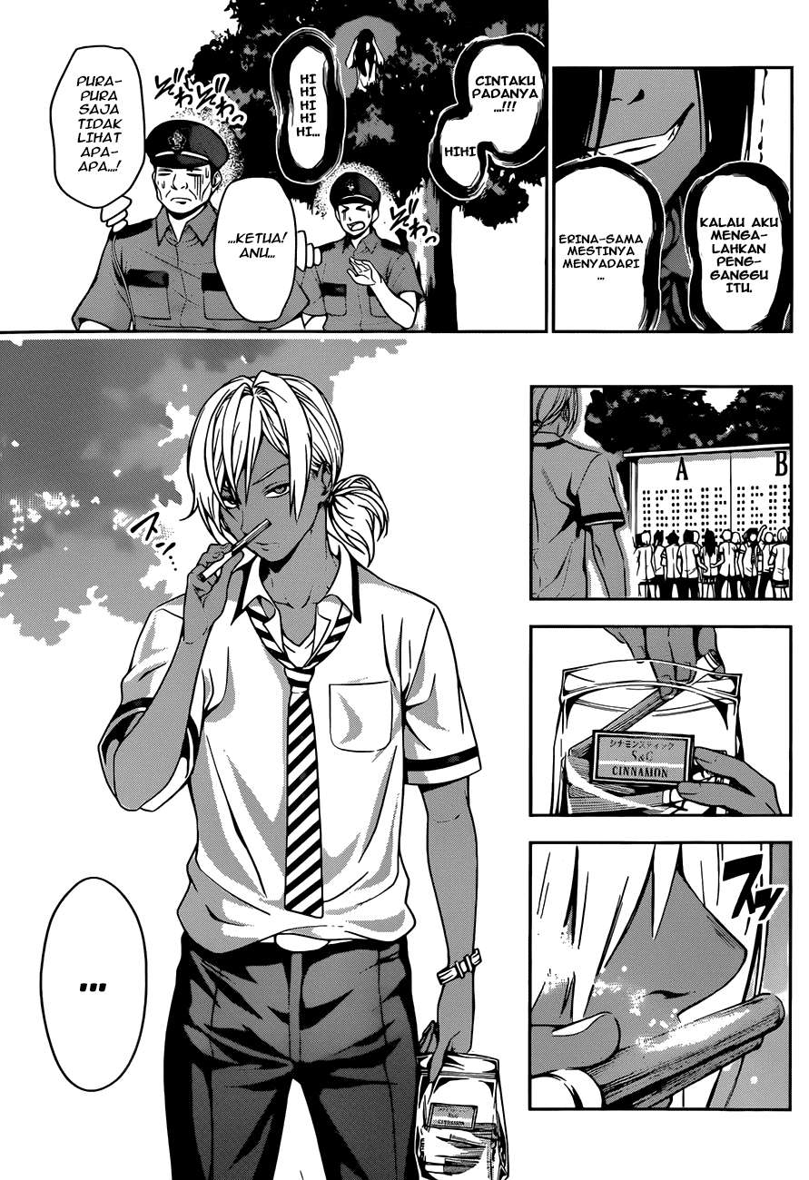 Shokugeki no Souma Chapter 40 Gambar 16