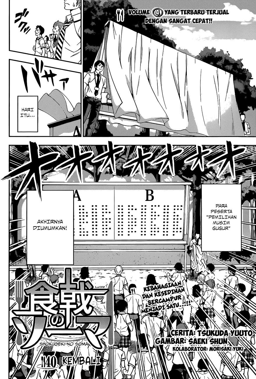 Shokugeki no Souma Chapter 40 Gambar 5