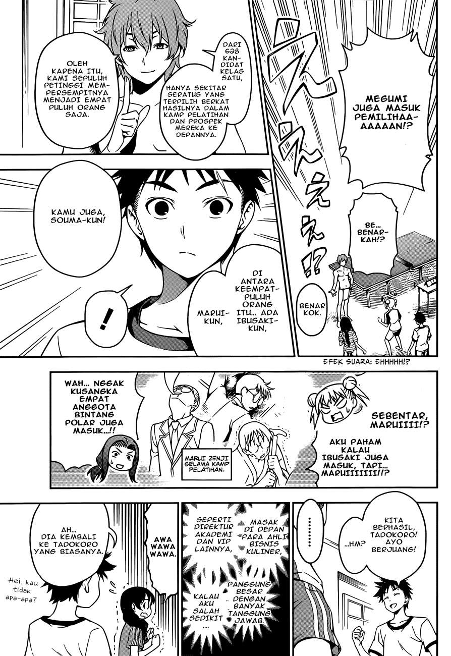 Shokugeki no Souma Chapter 39 Gambar 12