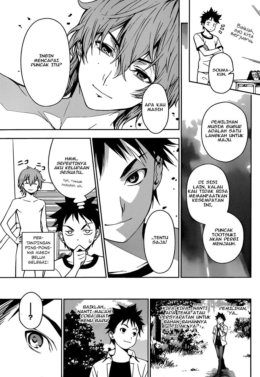 Shokugeki no Souma Chapter 39 Gambar 14