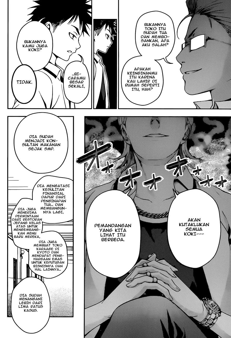 Shokugeki no Souma Chapter 39 Gambar 17