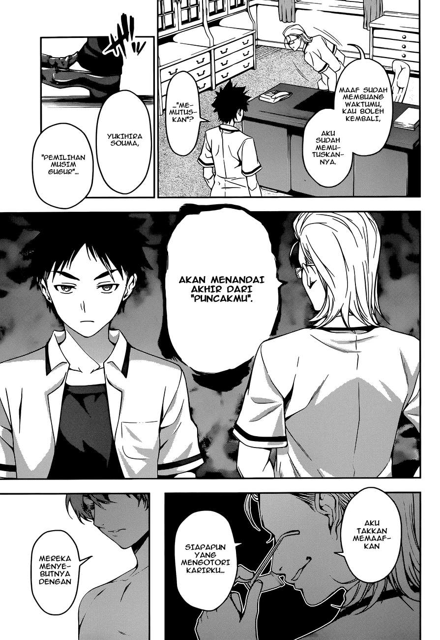 Shokugeki no Souma Chapter 39 Gambar 18