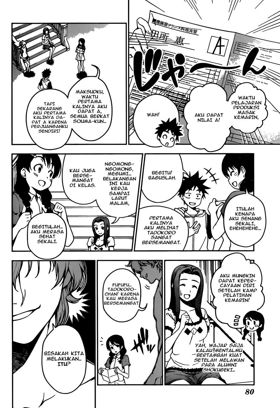 Shokugeki no Souma Chapter 39 Gambar 3