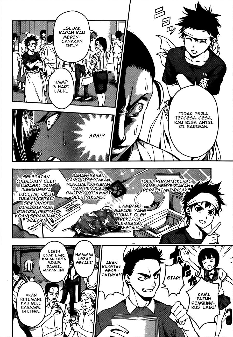 Shokugeki no Souma Chapter 38 Gambar 11