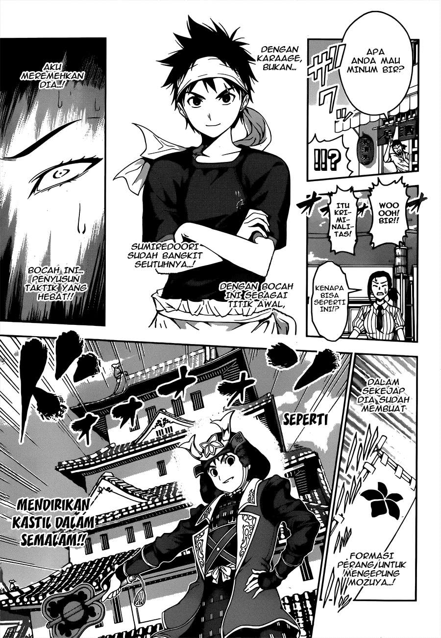 Shokugeki no Souma Chapter 38 Gambar 12