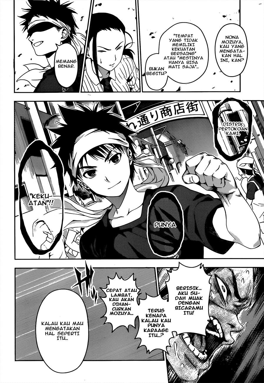 Shokugeki no Souma Chapter 38 Gambar 13