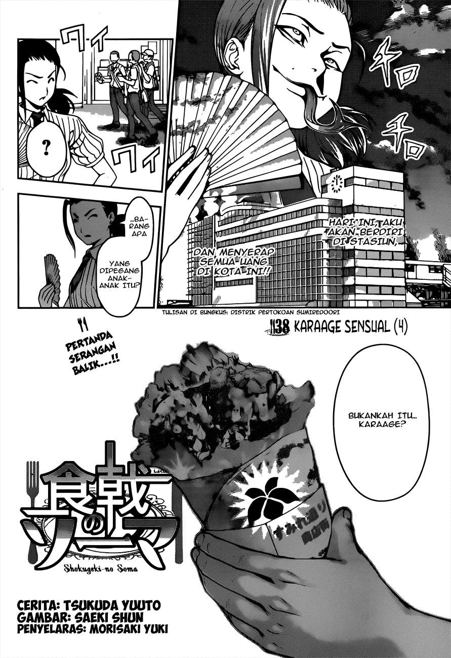 Shokugeki no Souma Chapter 38 Gambar 3