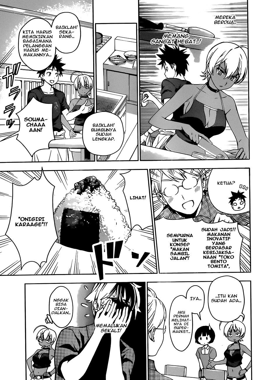 Shokugeki no Souma Chapter 37 Gambar 15