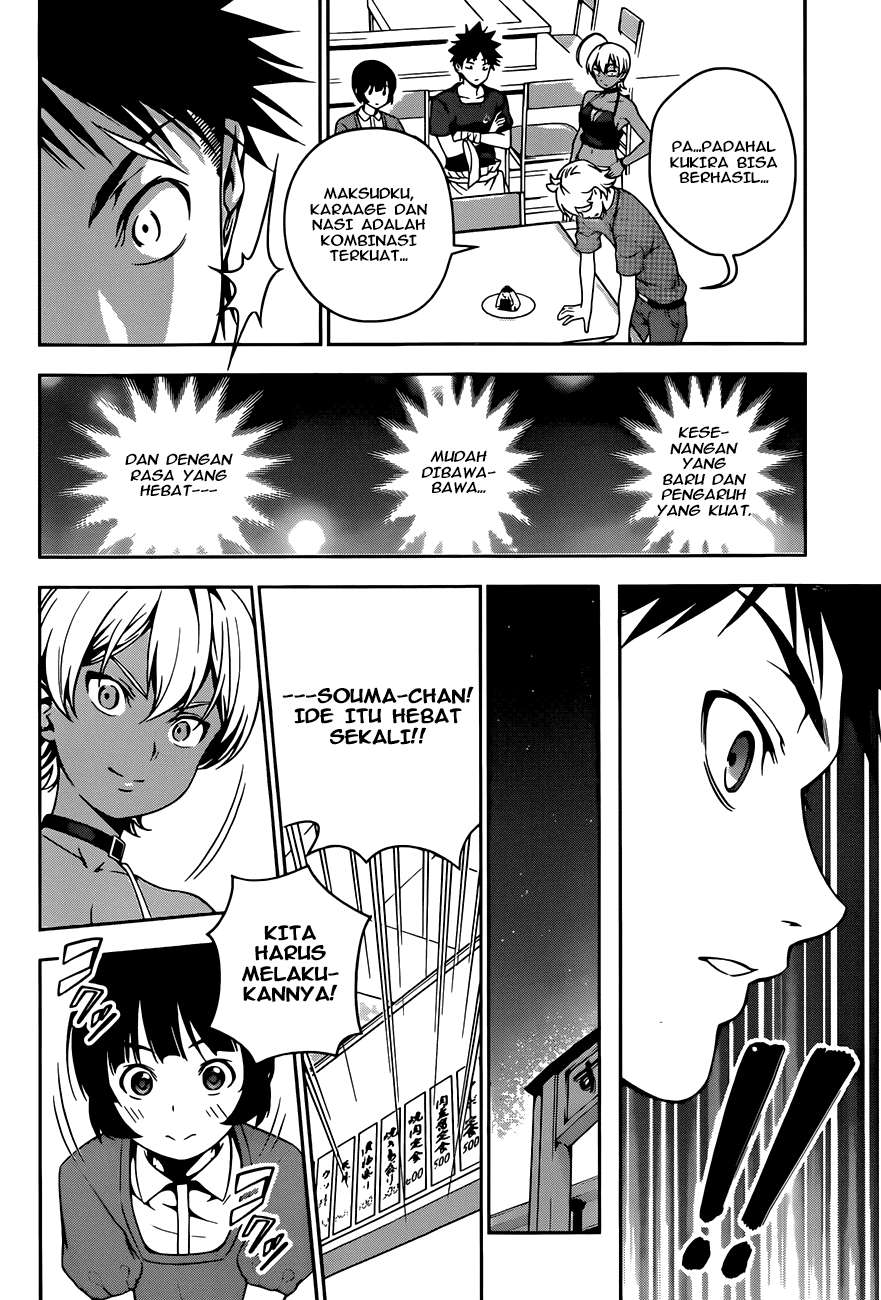 Shokugeki no Souma Chapter 37 Gambar 16