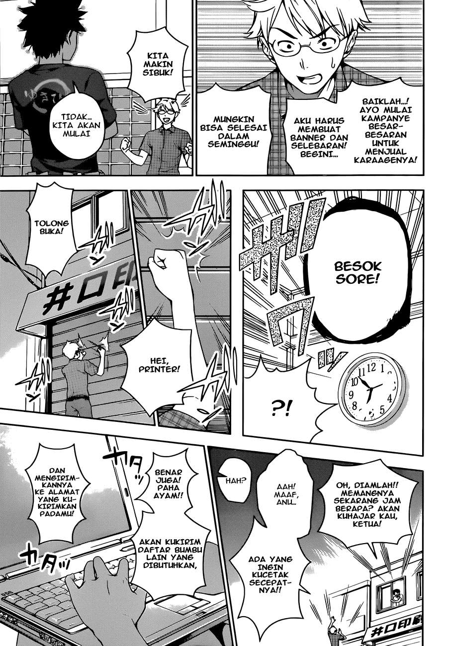 Shokugeki no Souma Chapter 37 Gambar 17