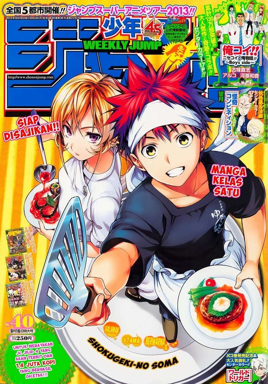 Baca Manga Shokugeki no Souma Chapter 37 Gambar 2