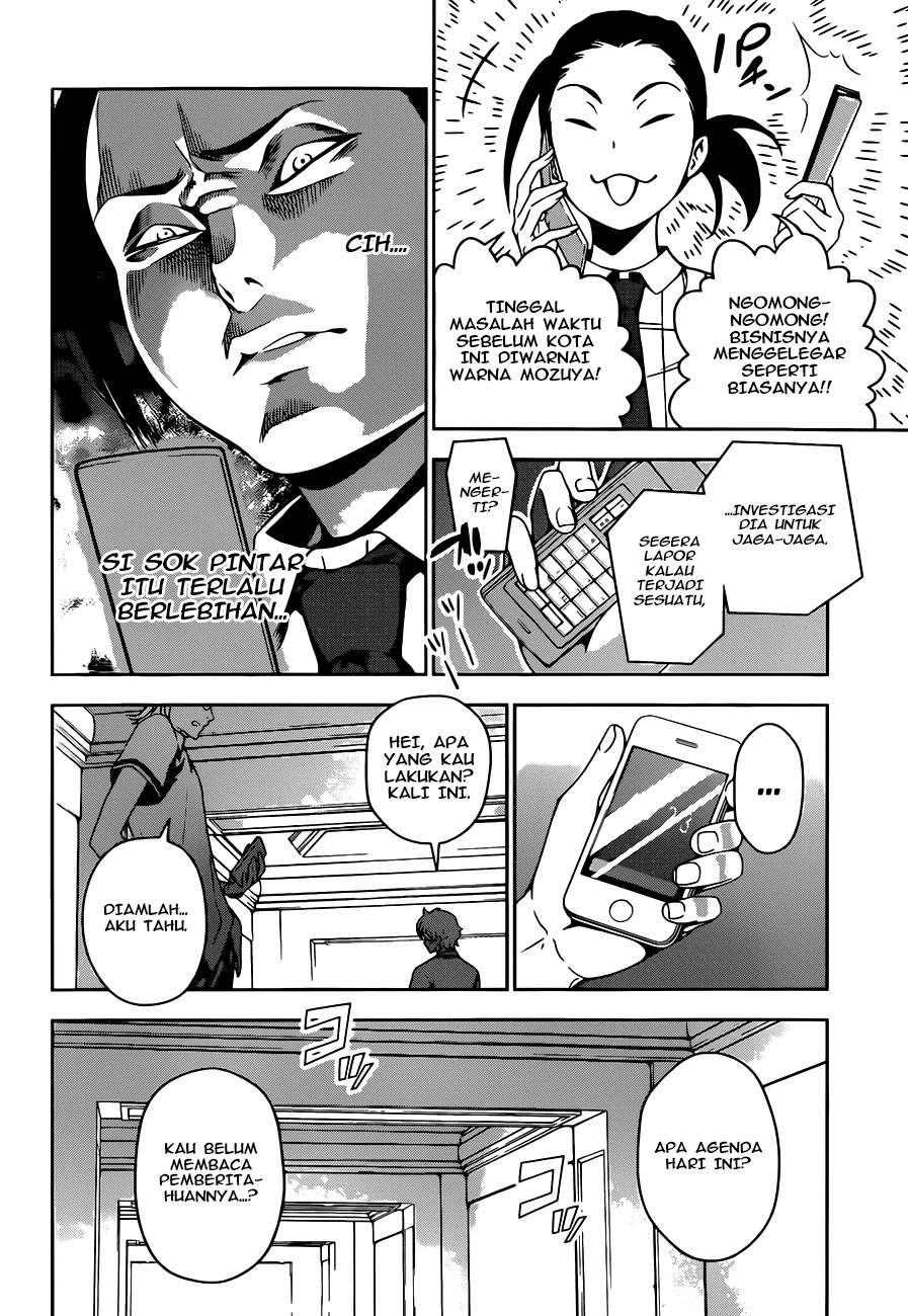 Shokugeki no Souma Chapter 37 Gambar 20