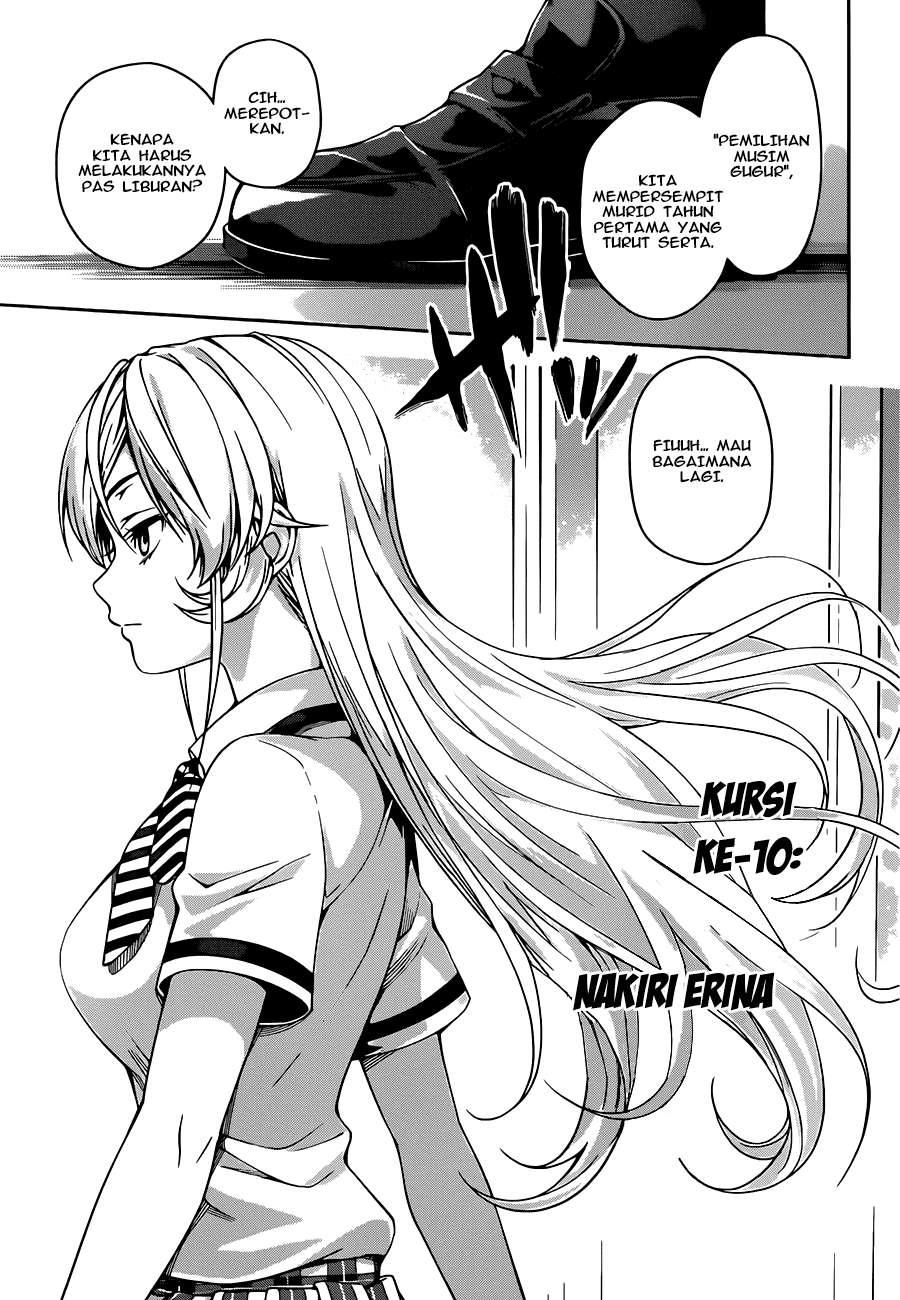 Shokugeki no Souma Chapter 37 Gambar 21