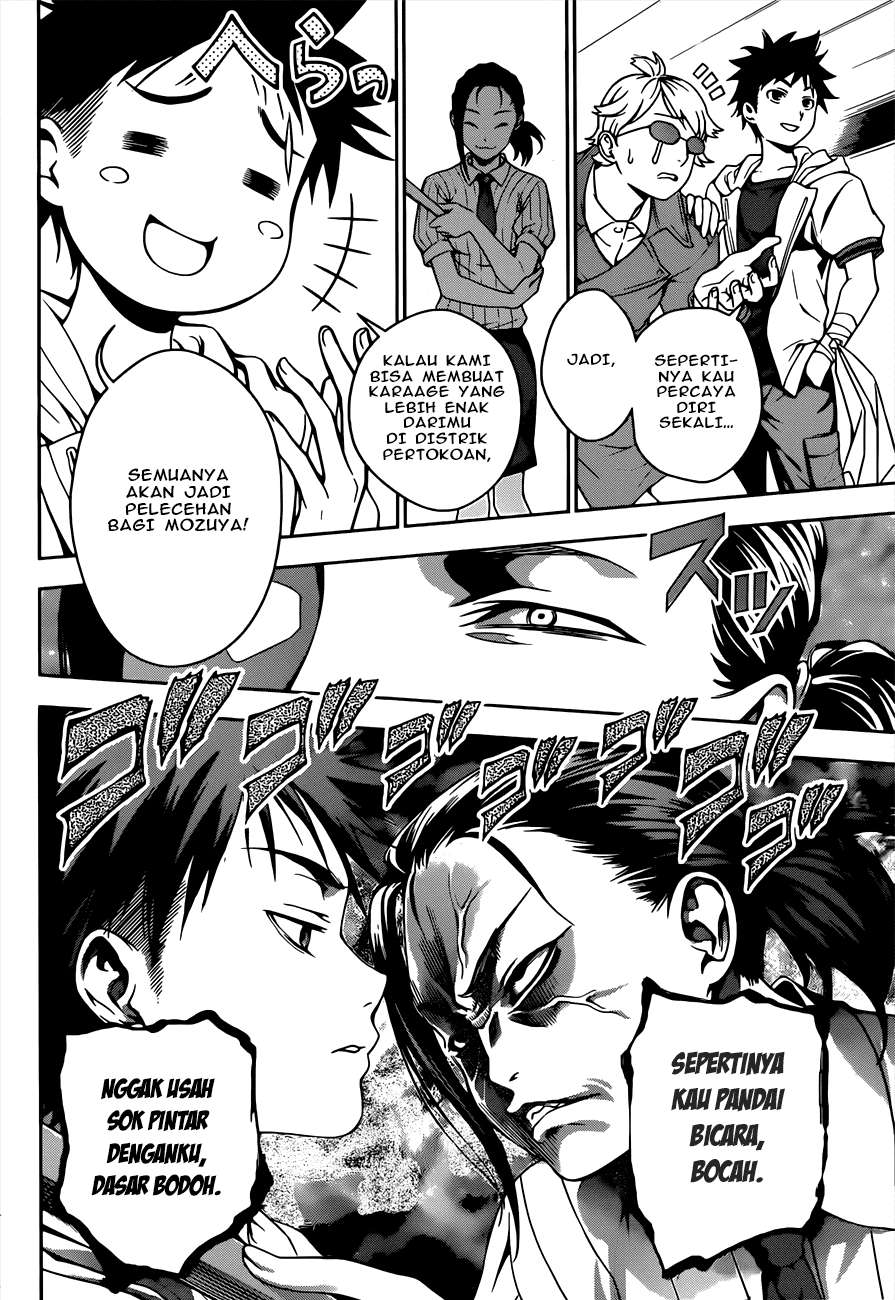 Shokugeki no Souma Chapter 36 Gambar 12
