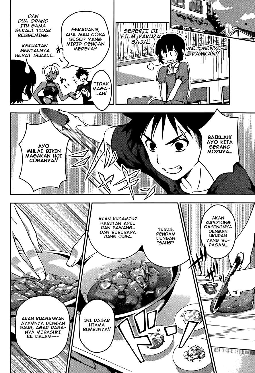 Shokugeki no Souma Chapter 36 Gambar 14