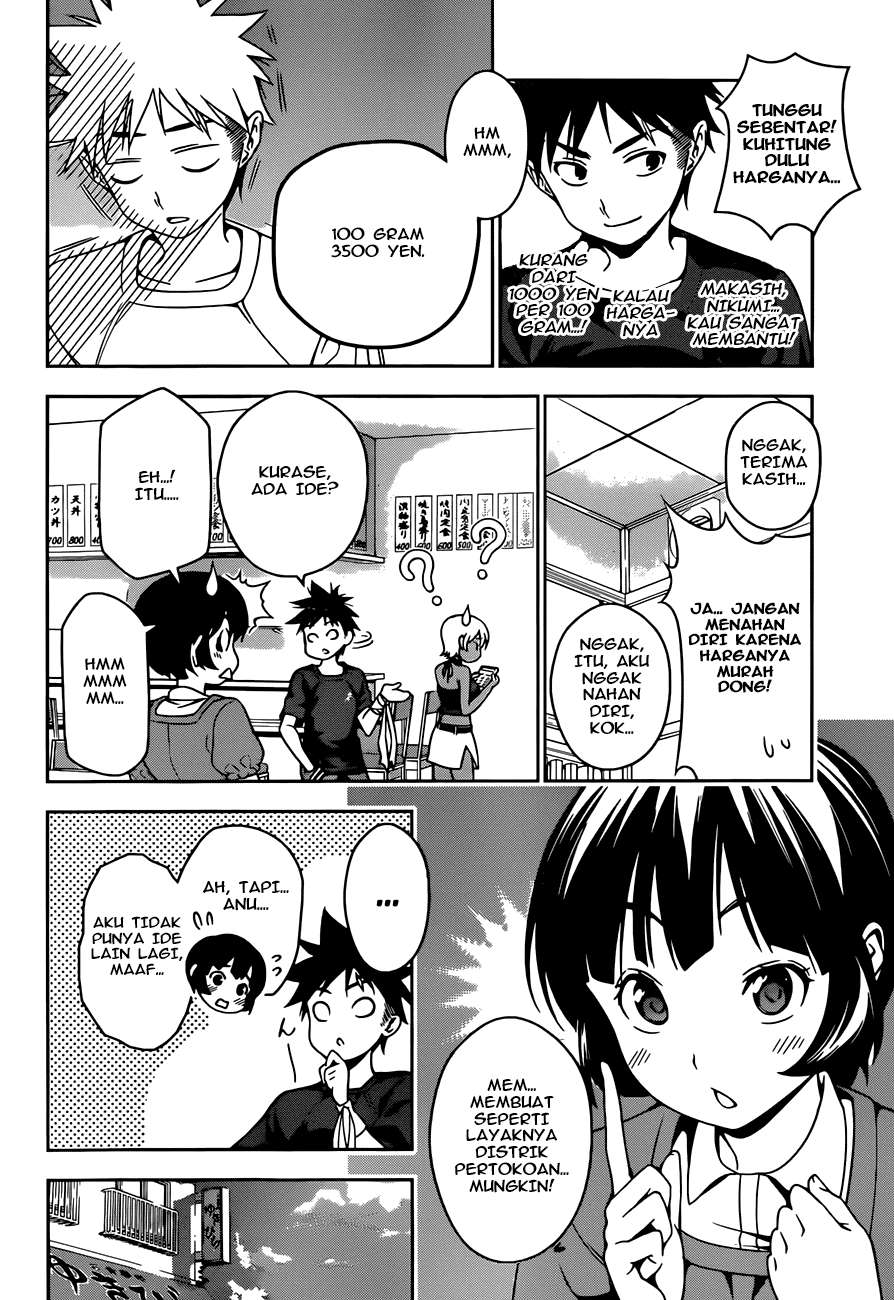Shokugeki no Souma Chapter 36 Gambar 18